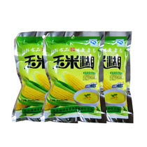 Guangxi Changshou Township Bama specialty grain god corn paste grain corn meal replacement powder 80g 10 bags from