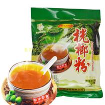 Guangxi Longzhou specialty Yezhen brand milk powder 300g wild natural green drink 3 bags