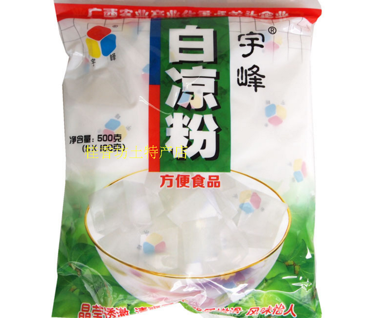 Guangxi specialty Yufeng brand white cool powder dessert raw materials Roasted immortal grass powder refreshing and delicious 500g buy 2