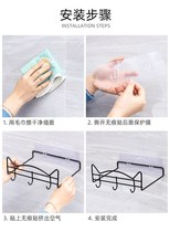 Face basin rack household multifunctional bath z room shelf hanging wall storage rack non-perforated towel rack dormitory guard