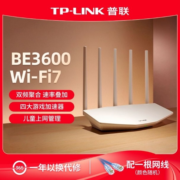 Tp-Link Gigabit Wifi 7 Wireless Router for Home Use, High-Speed Whole-House Coverage, Wall-Penetrating King 7Dr3610
