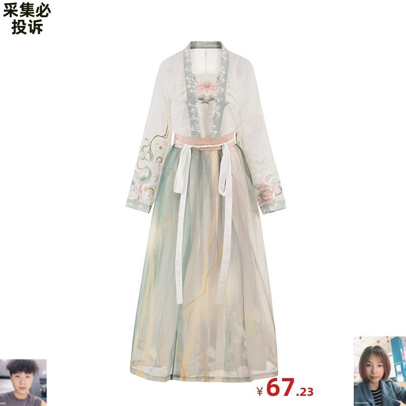 Remember the kimono Hanfu female ancient style red and white class uniform High school students crossing the dust Qing Hanfu female handsome chivalrous style