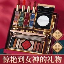 Chinese style carved lipstick set gift box Hundred Birds Dynasty Phoenix Palace Lipstick Valentines Day Ancient makeup set