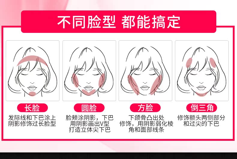 Năng lực sửa chữa ánh sáng cao mũi nữ bóng hình bóng đôi sử dụng hai đầu che khuyết điểm nằm tằm bút mũi bóng sửa chữa người mới bắt đầu highlight mắt