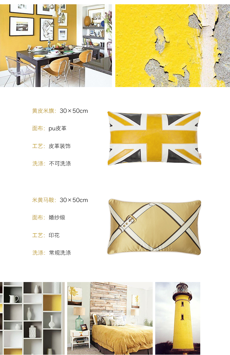 Mẫu gối phong cách châu Âu đệm phòng sang trọng nhẹ nhàng bằng sofa lưng đệm phòng khách eo gối vàng đầu giường thắt lưng eo - Trở lại đệm / Bolsters gối tựa lưng cao su non
