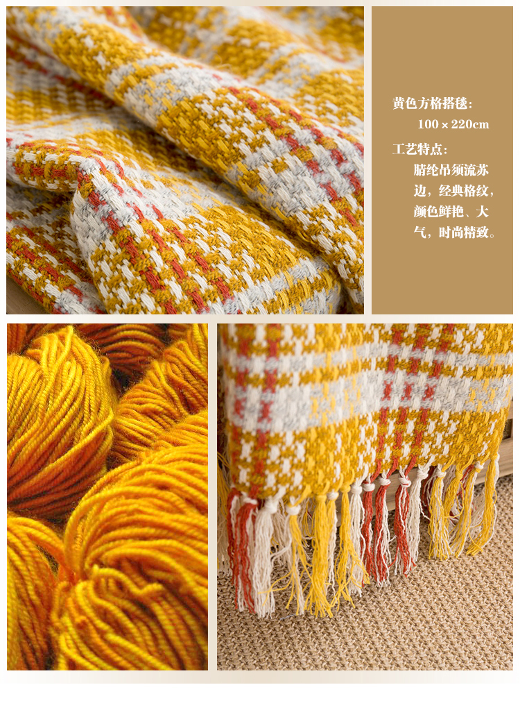 Anh Bắc Âu đi chăn kẻ sọc cashmere tua khăn hiện đại đi mềm gắn trên mô hình phòng nhà giải trí cuối giường sofa - Ném / Chăn giá chăn lông