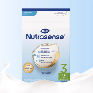 HeroBaby进口天赋力经典版纸盒3段