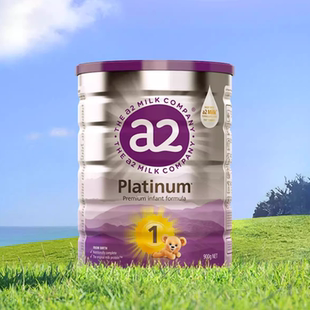 新西兰A2澳洲进口0-6个月婴幼儿奶粉1段