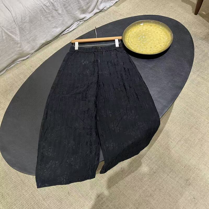 10.20 (No Returns, No Exchanges) Vertical Striped Jacquard Cotton Pants 10.20 (No Returns, No Exchanges) Vertical Striped Jacquard Cotton Pants