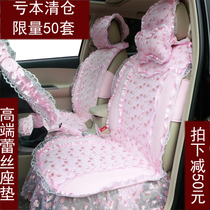 Fashion women lace cushion POLO Fox British Q3 Lanyi BAO WEN cushion cover four seasons of general purpose