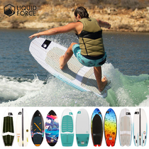 2022 American Summer Liquidforce Wakeboard for Men and Women Carbon Fiber SKIM Sports Wakeboard