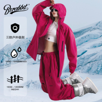 BSRABBIT Korean ski suit waterproof windproof and breathable basic zipper style freestyle snowboard loose snow suit