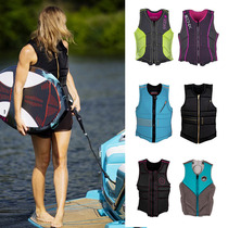 The new American Liquidforce summer womens small buoyancy sports kite skiing water surfing motorboat anti-collision