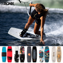 2022 new RONIX American childrens and ladies boat tow park water ski LF summer water sports skateboard