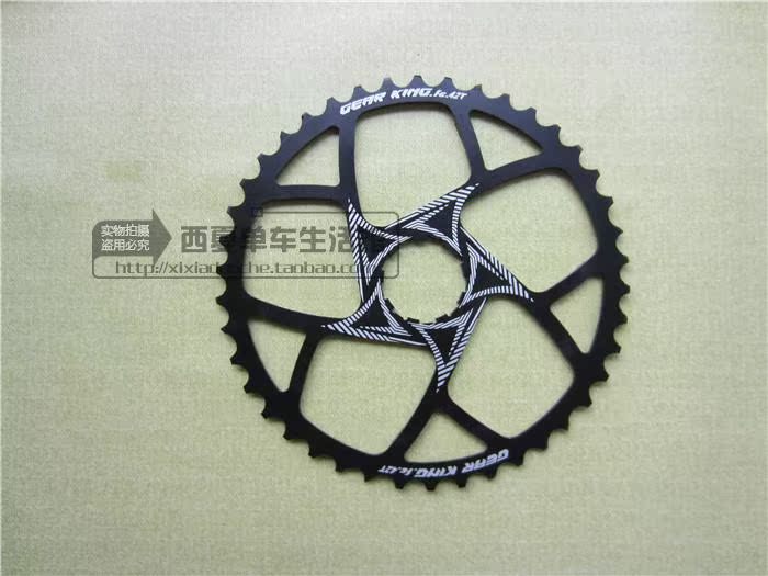 Pignon de vélo GEAR KING - Ref 2368712 Image 49