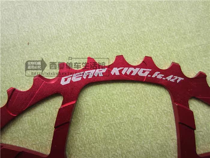 Pignon de vélo GEAR KING - Ref 2368712 Image 53