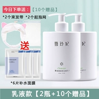 Лосьон, 1000г, 10 шт