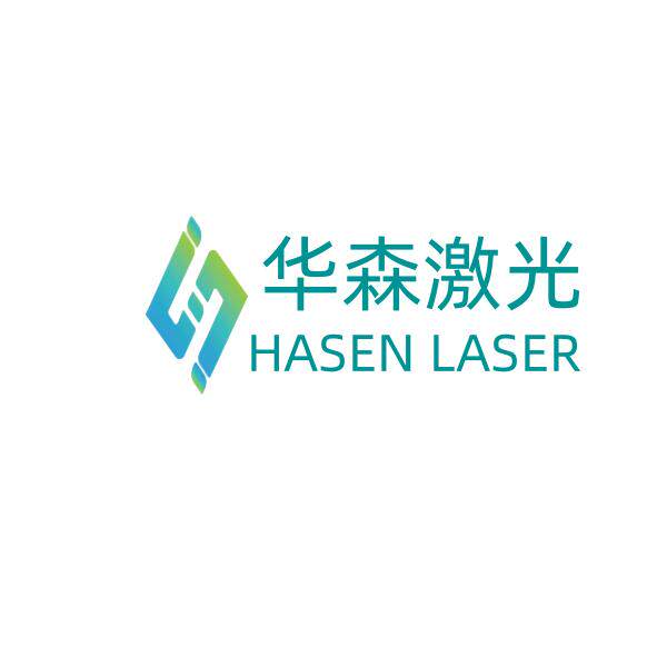 华森激光配件厂