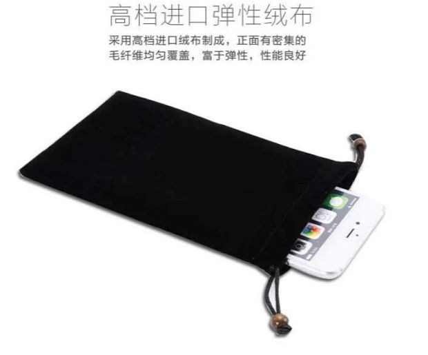 Túi dây đeo điện thoại di động Huawei Nova2s túi đeo cổ 7X treo 6 chiếc túi nhung điện thoại di động 7 inch 5,5 inch túi cầm tay nữ