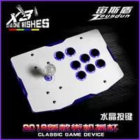 Arcade Rocker Máy tính Rocker Không Trì hoãn USB Không Trì hoãn Trò chơi Rocker Street Fighter Fighting Game Gửi phụ kiện - Cần điều khiển tay cầm dualshock 4