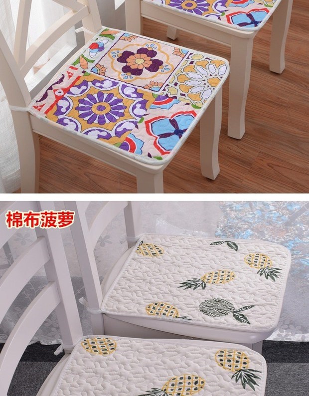 Thời trang ghế cotton dễ thương pad ghế mỏng phần văn phòng đệm đệm thoáng khí ghế văn phòng mat - Ghế đệm / đệm Sofa thảm trải ghế sofa