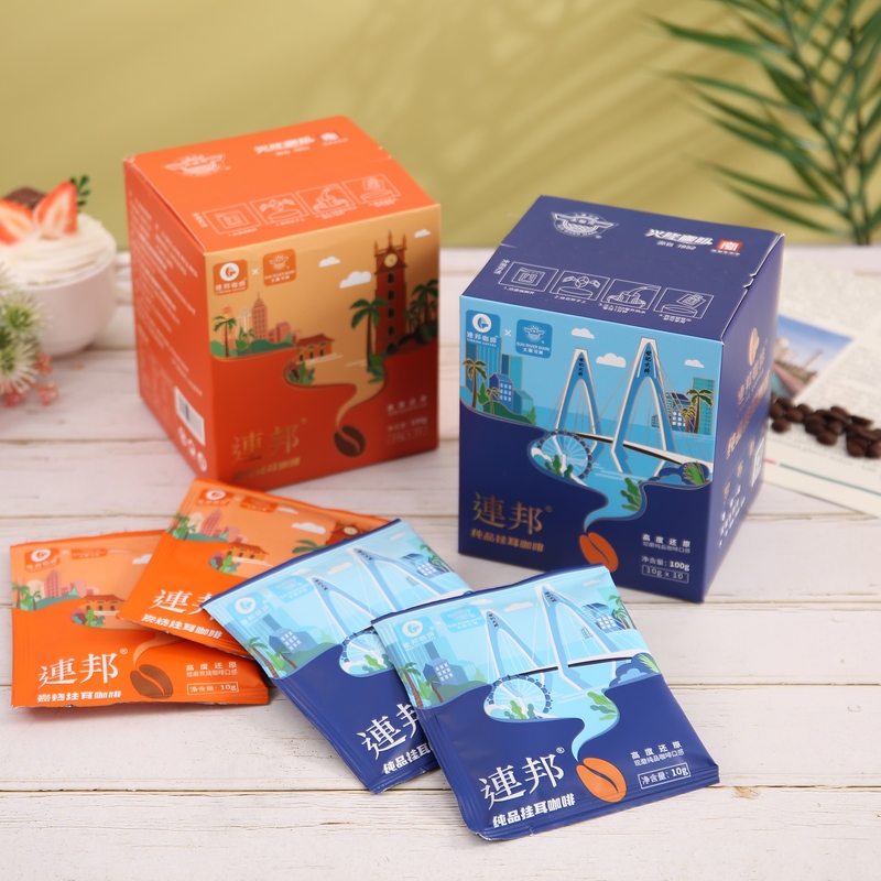 Lianbang Hanging Ear Coffee Co-Branded Xinglong Charcoal Roasted Coffee Boutique Instant Hainan Specialty Freshly Ground Hand-Brewed 0 Flavors
