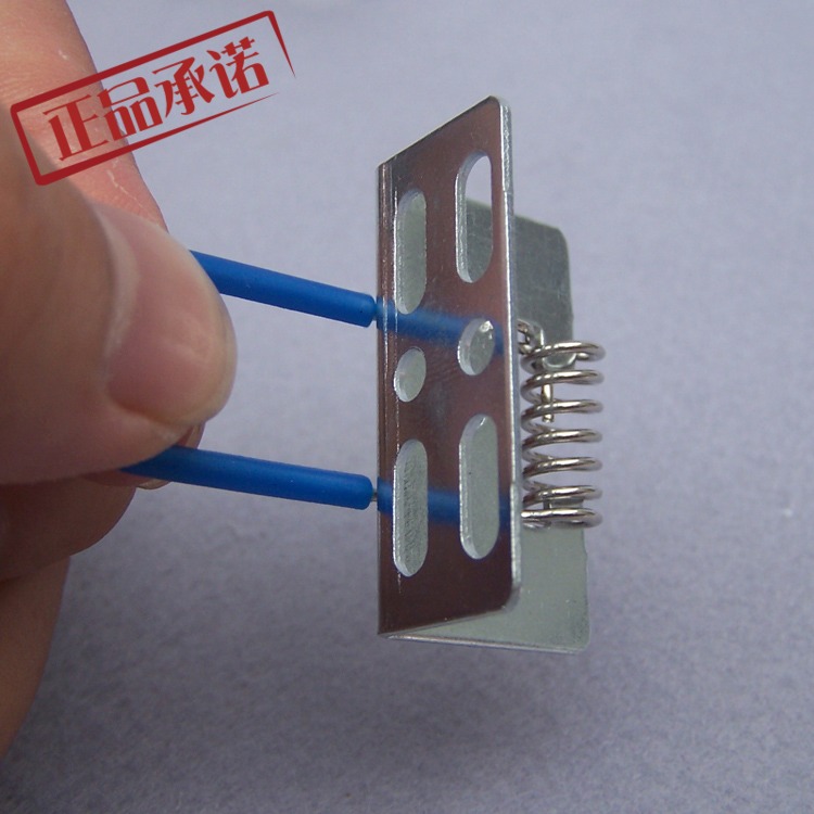 Hole lamp ceiling lamp circlip downlight ceiling lamp spring iron buckle lamp accessories factory outlet