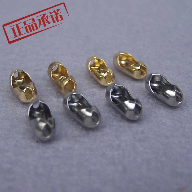 Pearl necklace connecting buckle beads curtain iron chain connector five gold pieces chrome-plated suspension chain switch prolonging ultra-connected head