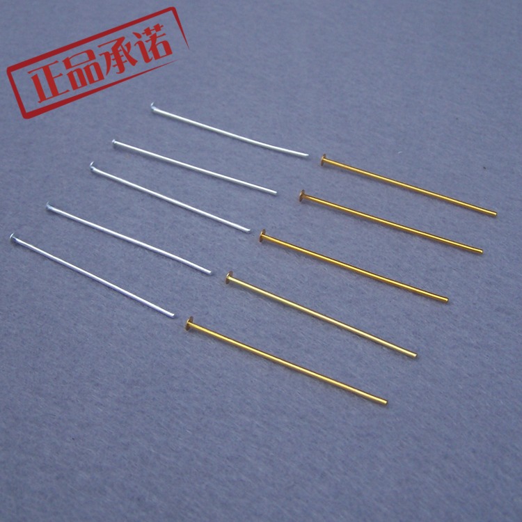 Aluminum Needle Copper Needle Water Wafer Fixed Buckle Large Head Needle Pure Aluminum Pure Copper Plated Chrome Gold Plated Water Crystal Lamp Accessories