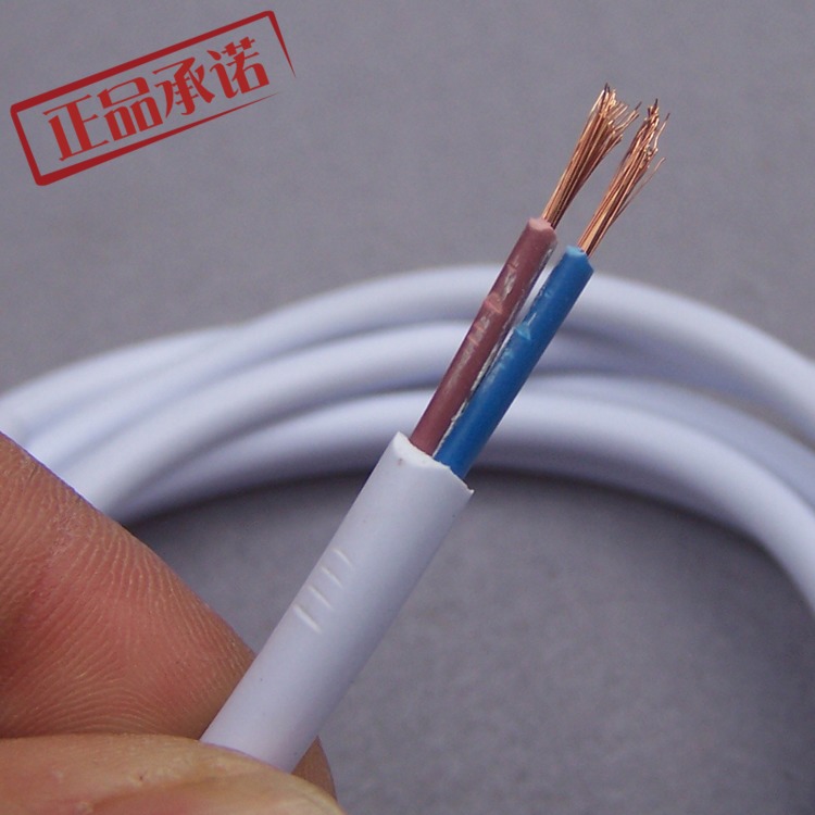 White pure copper round wire 075 square double core round wire lamps lighting accessories diy chandelier hanging wire