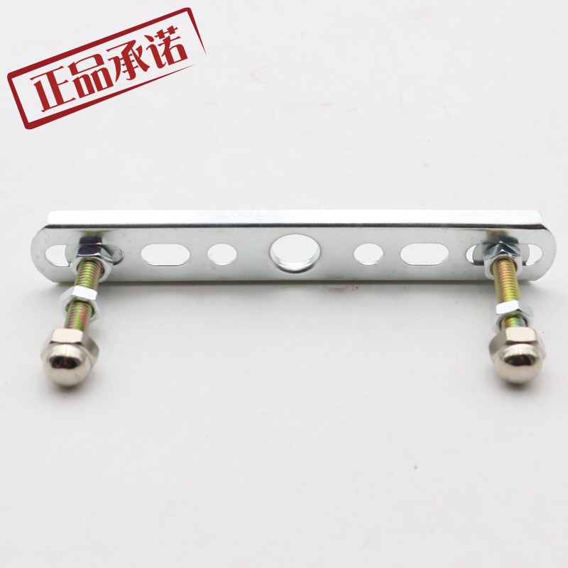 Slotted board Free with screws Nut Disc Back light fittings Ceiling plate Hanger Iron bracket