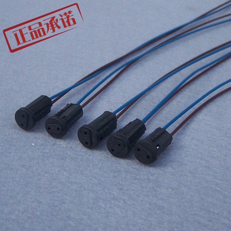 High quality g4 plastic lamp holder low pressure lamp special 12v20W lamp accessories line lamp holder lamp bed head lamp