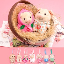 ins Net red knock cute Japanese cute pig doll Girl heart gift Plush toy bag pendant keychain