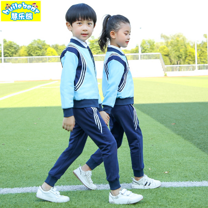 Spring and autumn children's sports suit Student uniform three-piece crew neck baseball suit Trendy boys and girls kindergarten garden suit