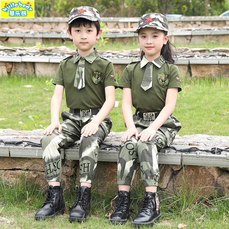Summer children's camouflage uniform suit boys and girls short-sleeved trousers special forces kindergarten performance elementary school performance clothing