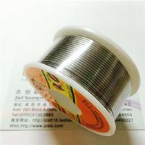 Small ring soldering tin silk Swire 1 0 0 8 random shipping