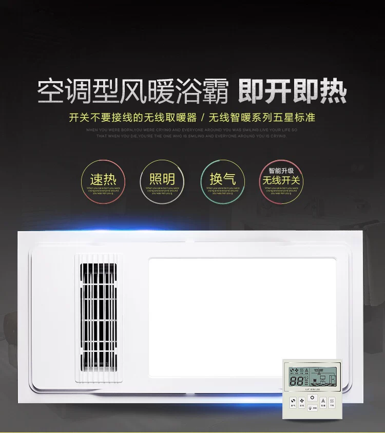 Осветитель потолочный OP600NHL-1705 Actual Home Jiaozuo Store