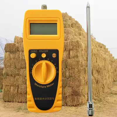 Rice, wheat, grass moisture meter, straw moisture meter, moisture meter, moisture detector, moisture meter
