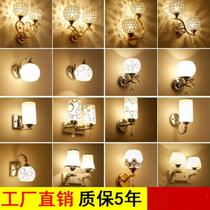 Simple warm light bedside lamp bedroom yellow wall lamp indoor household modern lamp two rooms one hall art chandelier staircase