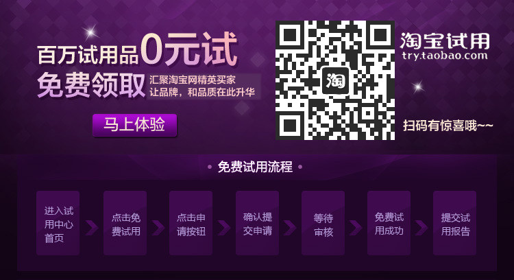 Chaussures de printemps doux - Ref 918228 Image 7