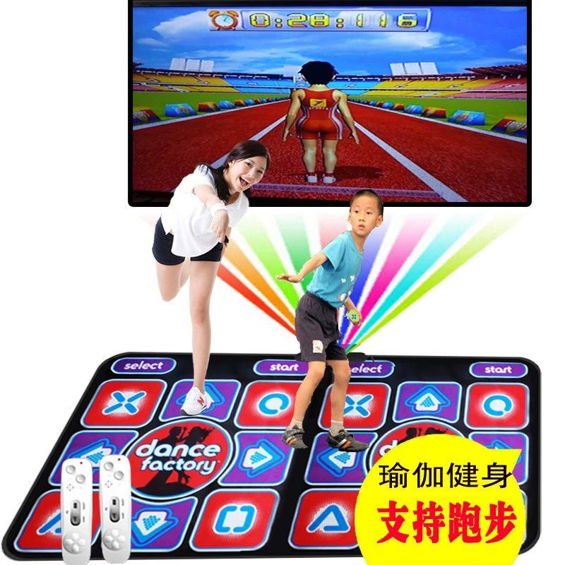 Dance mat không dây sử dụng kép cho trẻ em giao diện máy tính tại nhà dành cho người mới bắt đầu TV sử dụng máy chơi game somatosensory kép - Dance pad