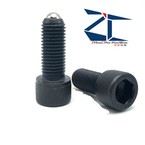 ZC108-1 inner hexagonal cylindrical ball head plunger light loading type cup head inner hexagonal wave bead screw BPRL4-M8