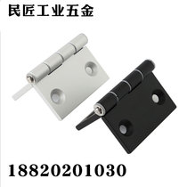 HHPSN8-45 Aluminum Alloy Industrial Hardware Hinge Folding Machine Tool Damping Hinge Cabinet Equipment Heavy Duty Leaves