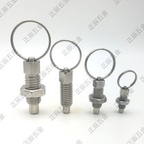 304 pull-ring indexing pin spring pull-pin knob plunger PULS6 8 10 12 Splits positioning column
