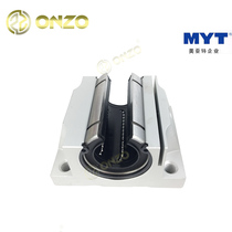 Precision MYT Straight bearing slider TBR16 20 25 30UU cylindrical round rail aluminium alloy slide rail