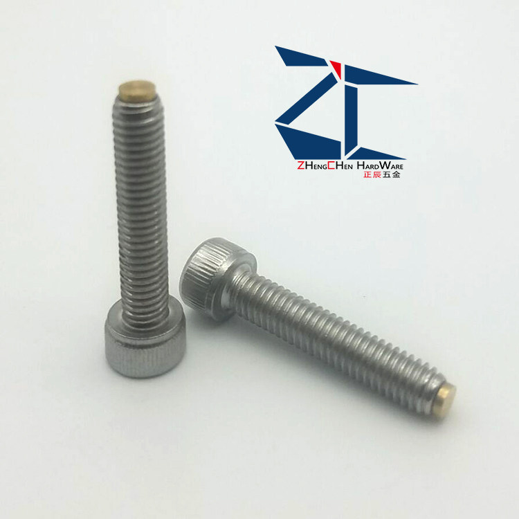 Internal hexagonal stop screw copper cushion anti-slip buffer action bolt to replace CBCPS4-10