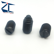 Slotted Short Plunger GN615 1-B with Threaded Latch Bullet Yellow Top Screw Lock (ZC203--1)