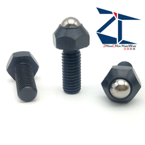 ZC306-1 head locking type hexagonal locking bolt ball head type locking bolt supporting bolt BRSM
