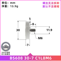 608 Pack Plastic BS60830-7 Rolling Pulley Resin Pendant Wheel NYLON WHEEL EXHIBITION CABINET DRAWER DOORS AND WINDOWS Guide wheels 8 * 30 * 7