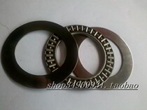Flat Thrust Rolling Pin Bearing Plane Rolling Pin bearing AXK1024 inner diameter 10 * 24mm Flat bearing